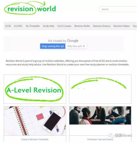 https://revisionworld.com