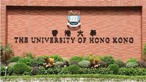 用Alevel成绩可以申请香港大学吗？申请要求是怎样的？